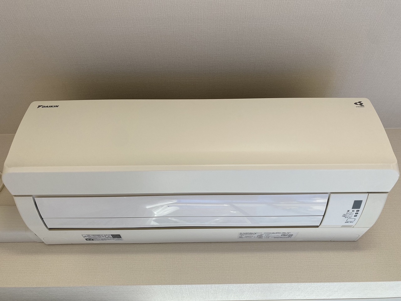 さいたま市桜区 ダイキン F40TTFXP 完全分解洗浄|おそうじ本舗南与野店